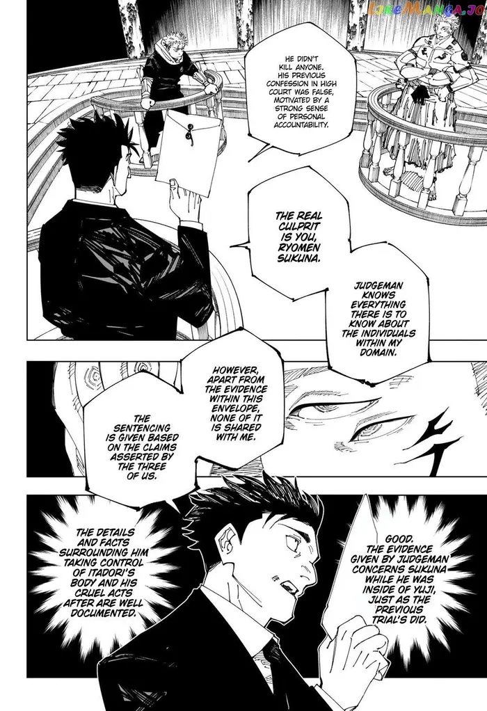 Jujutsu Kaisen Chapter 245 image 13_optimized